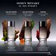 Parfum - ISSEY MIYAKE - SEL D&acute;ISSEY - Imagem 5