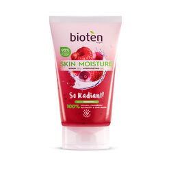 Gel Creme Esfoliante Red Berries, , hi-res