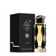 Teriaq Intense Eau de Parfum - LATTAFA -  - Imagem 2