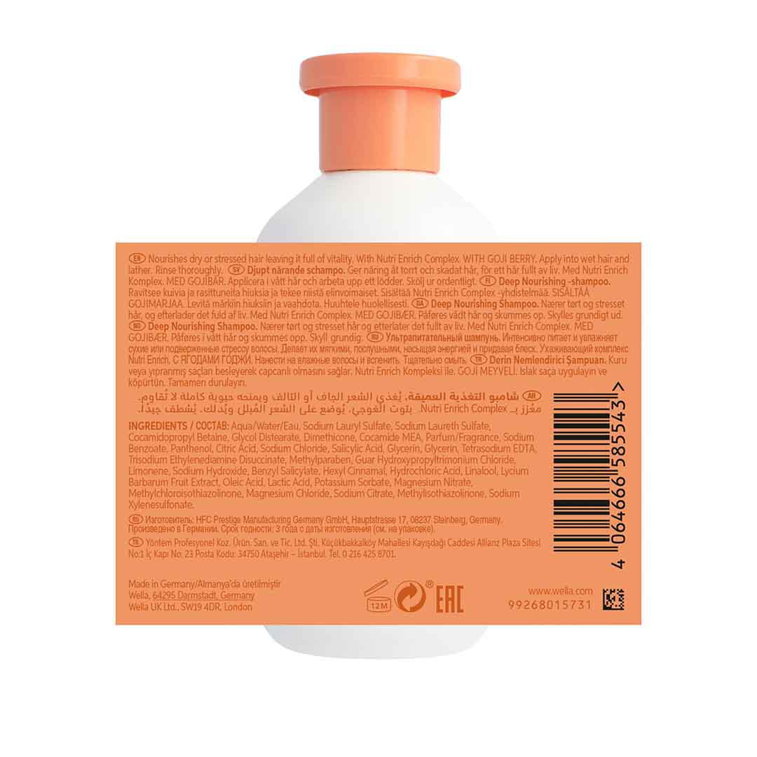 Nutri Enrich Champô - WELLA HAIR CARE - Invigo - Imagem 2
