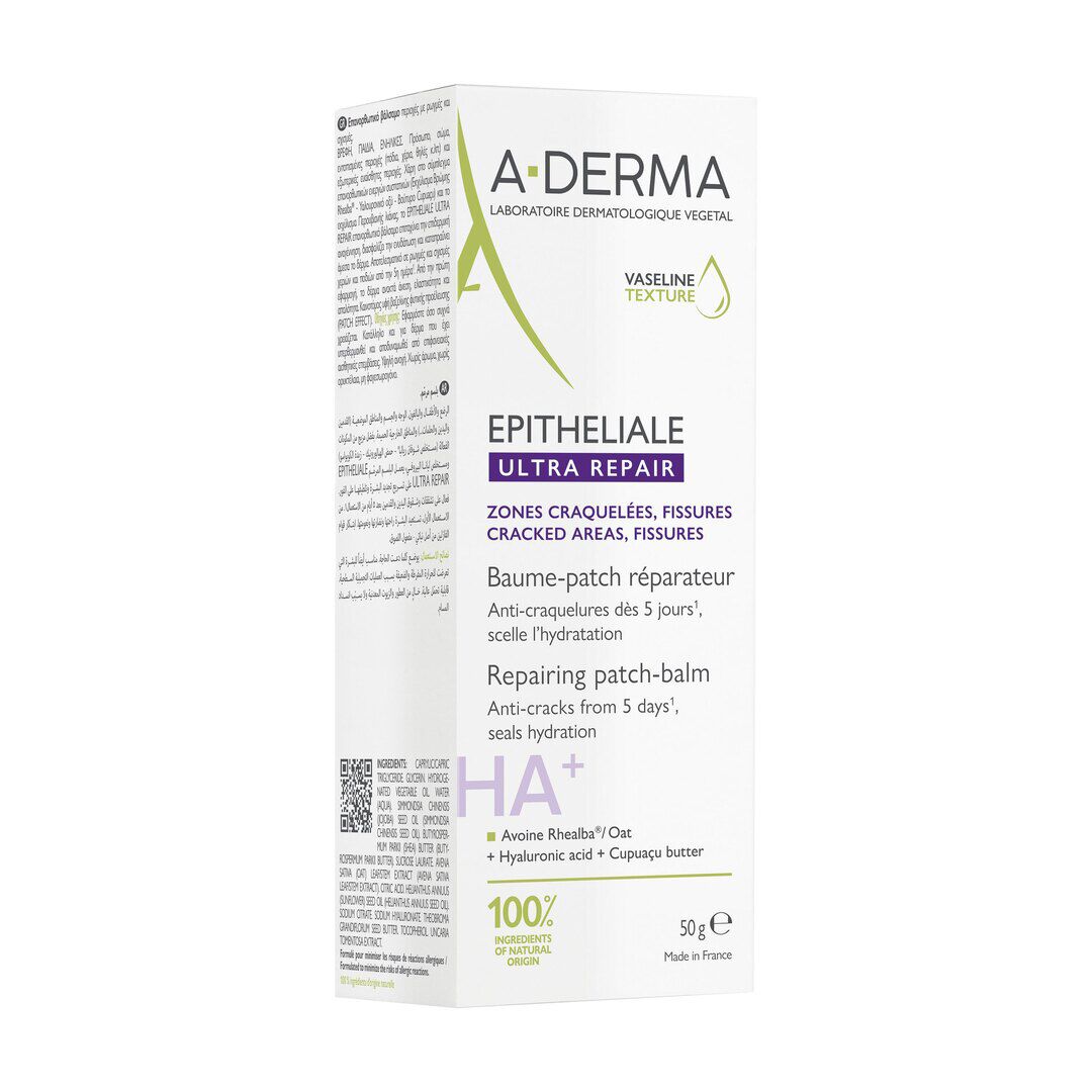 EPITHELIALE ULTRA REPAIR - B&aacute;lsamo-patch reparador - A-DERMA -  - Imagem 10