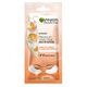 SkinActive Máscara de Tecido Anti-Olheiras Vitamina C - GARNIER -  - Imagem 1