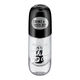 Top Coat Colour Shield - ESSENCE -  - Imagem 1