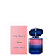 Le Parfum - Giorgio Armani - My Way - Imagem 32