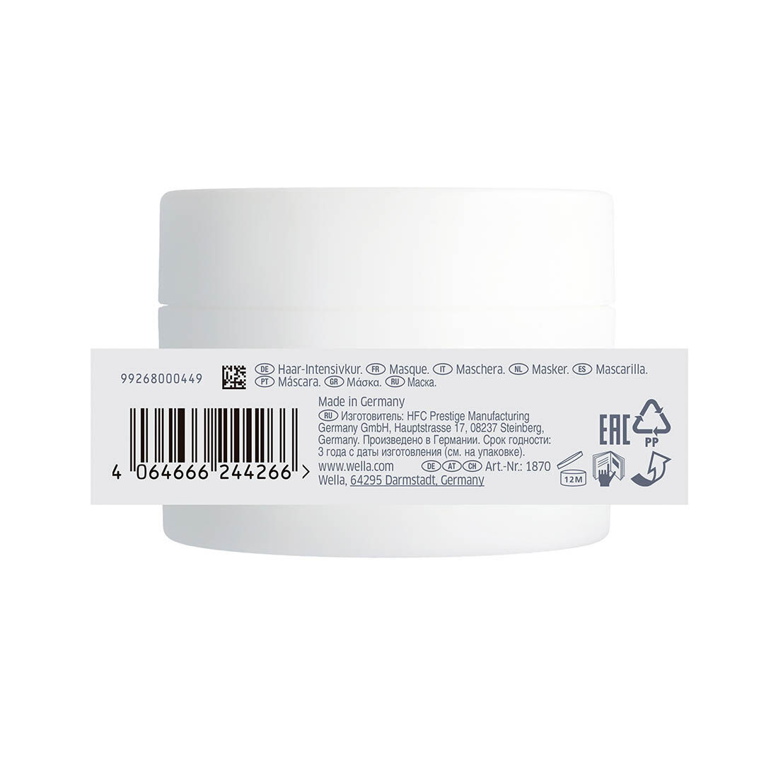 Nutricurls - Máscara - WELLA HAIR CARE - Premium - Imagem 13