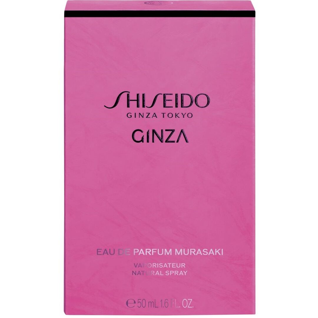 Eau de Parfum - SHISEIDO - Ginza Murasaki - Imagem 3