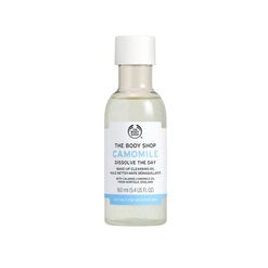 CLEANSER OIL CAMOMILE 160ML, , hi-res