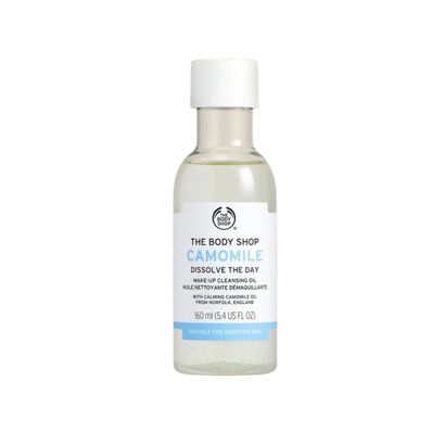 CLEANSER OIL CAMOMILE 160ML - The Body Shop - BODY SHOP - Imagem