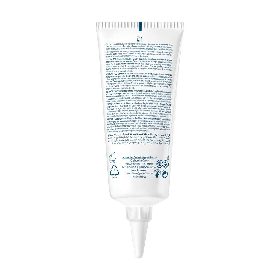 Kertyol PSO Creme Concentrado - DUCRAY -  - Imagem 11