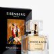 Rouge & Noir Intense EDP - Eisenberg - L' Art du Parfum - Imagem 3