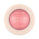Blush Soft Glam Baked Blush - CATRICE -  - Imagem 1 Blush Soft Glam Baked Blush - CATRICE -  - Imagem 1