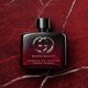 ABSOLU DE PARFUM - GUCCI - Gucci Guilty Absolu Pour Femme - Imagem 2