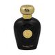 Opulent Oud Eau de Parfum - LATTAFA -  - Imagem 1
