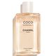 Body Oil - CHANEL - COCO MADEMOISELLE - Imagem 1