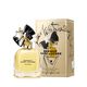 Eau de Parfum Intense - MARC JACOBS - Perfect - Imagem 2