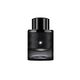 EXTREME PERFUME - MONTBLANC - MN EXPLORER - Imagem 1