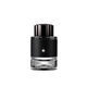 Eau de Parfum - MONTBLANC - MN EXPLORER - Imagem 1
