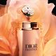 Le Micro-S&eacute;rum de Rose Yeux Activated - S&eacute;rum de contorno dos olhos - Dior - Dior Prestige - Imagem 3