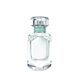Eau de Parfum - Tiffany -  - Imagem 1