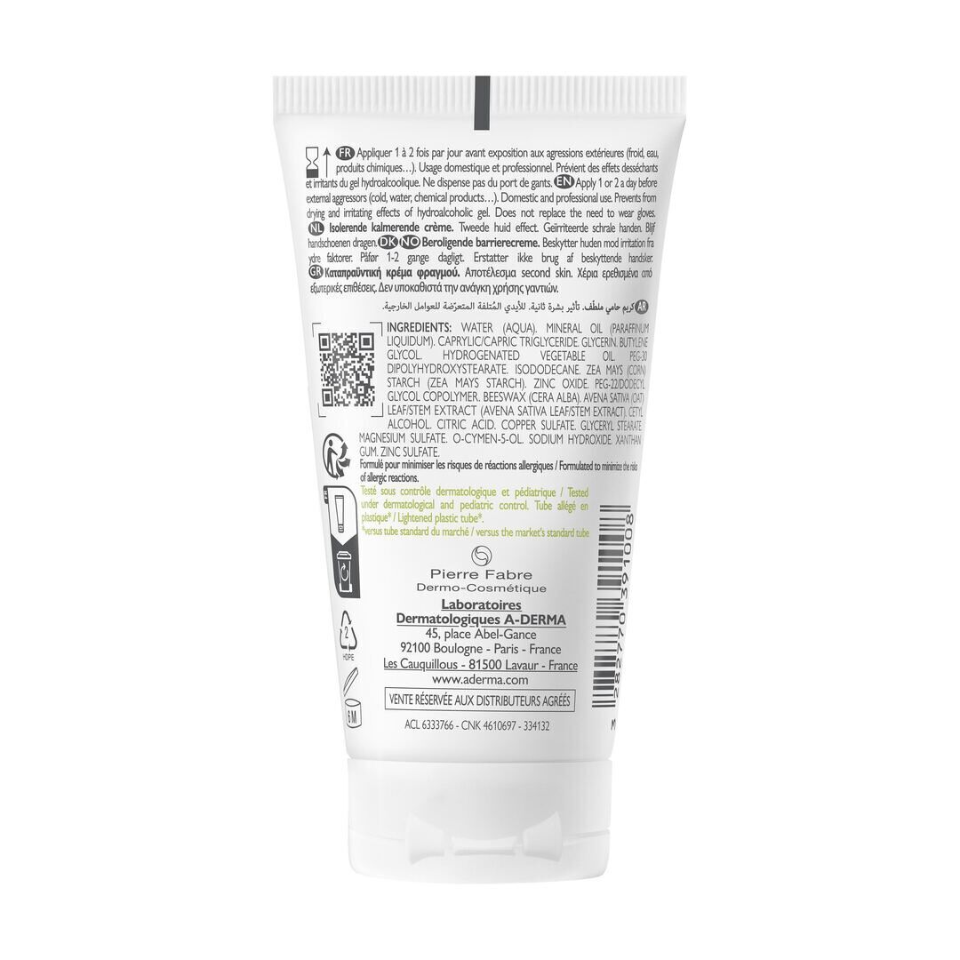Dermalibour + Barrier - Creme Barreira - A-DERMA -  - Imagem 2