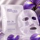 Rejuvemation Masks - SWISS PERFECTION - Cellular Perfect RS 28 - Imagem 2