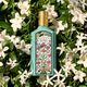 Eau de Parfum - GUCCI - Gucci Flora Gorgeous Jasmine - Imagem 2