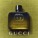Absolu de Parfum - GUCCI - Gucci Guilty Absolu Pour Homme - Imagem 5