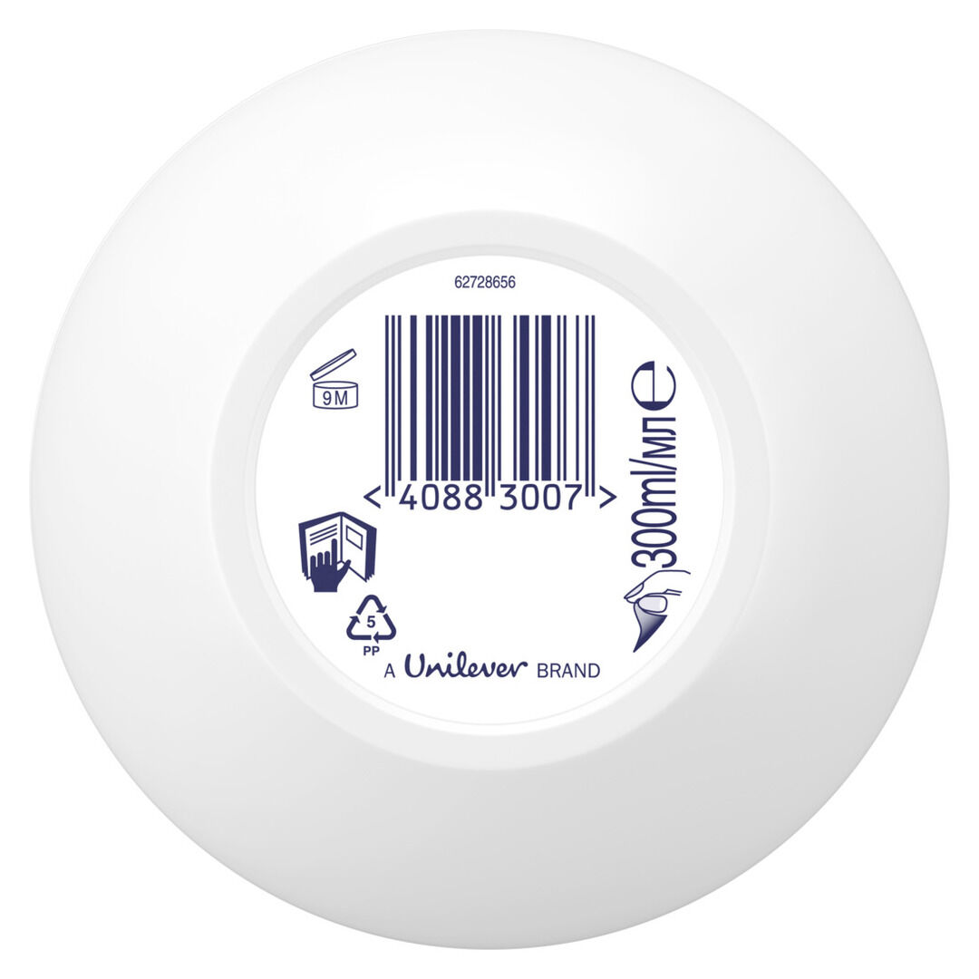 Creme de Corpo Silky - DOVE -  - Imagem 2