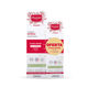 Creme Estrias 3em1 (250ml+150ml) - MUSTELA -  - Imagem 1