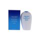 After Sun Intensive Recovery Emulsion - SHISEIDO - SHISEIDO SOLARES - Imagem 2