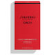 Eau de Parfum Intense - SHISEIDO - Ginza Intense - Imagem 2
