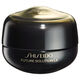 EYE & LIP CONTOUR REGENERATING CREAM - SHISEIDO - FUTURE SOLUTION - Imagem 1