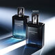 Intense Eau de Parfum - ARAMIS - ARAMIS INTUITION - Imagem 4