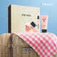 Coffret Eau de Parfum - PRADA - PARADOXE - Imagem 5