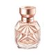 Eau de Parfum - Mercedes-Benz - I Am Mercedes - Imagem 1