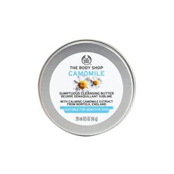 CLEANSING BUTTER CAMOMILE 90ML, , hi-res