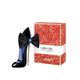 Bowtastic - Edi&ccedil;&atilde;o Coleccionador - CAROLINA HERRERA - Good Girl - Imagem 2