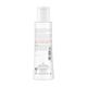 Desmaquilhante Suave de Olhos - AVENE -  - Imagem 6