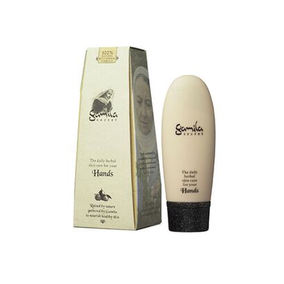 Creme de Mãos - Gamila Secret -  - Imagem