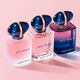Le Parfum - Giorgio Armani - My Way - Imagem 29