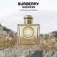 Eau de Parfum Recarga - BURBERRY - Burberry Goddess - Imagem 8