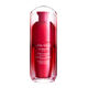 ULTIMUNE EYE 3.0 - SHISEIDO - Ultimune - Imagem 1