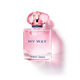 Eau de Parfum Nectar - Giorgio Armani - My Way - Imagem 1