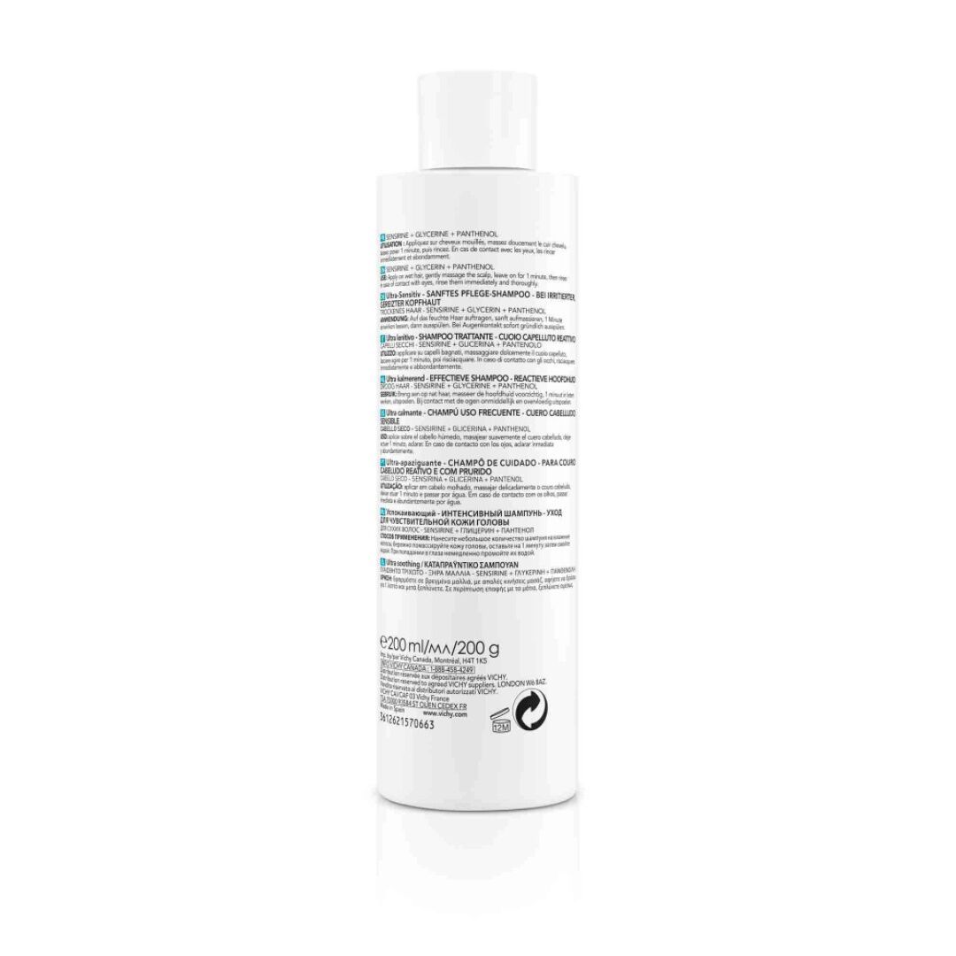 Champô Ultra-Apaziguante Cabelo Seco - DERCOS -  - Imagem 2