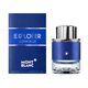 EXPLORER ULTRA BLUE - EAU DE PARFUM - MONTBLANC - Explorer Ultra Blue - Imagem 7