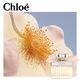 Chloe Signature EDP 150ml Recarga - CHLOÉ - CHLOÉ EDP - Imagem 6