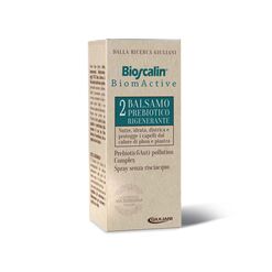 B&aacute;lsamo Prebi&oacute;tico Regenerativo Biomactive, , hi-res