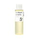 Glutathione Vitamin Concentrated Toner - NUMBUZIN -  - Imagem 1