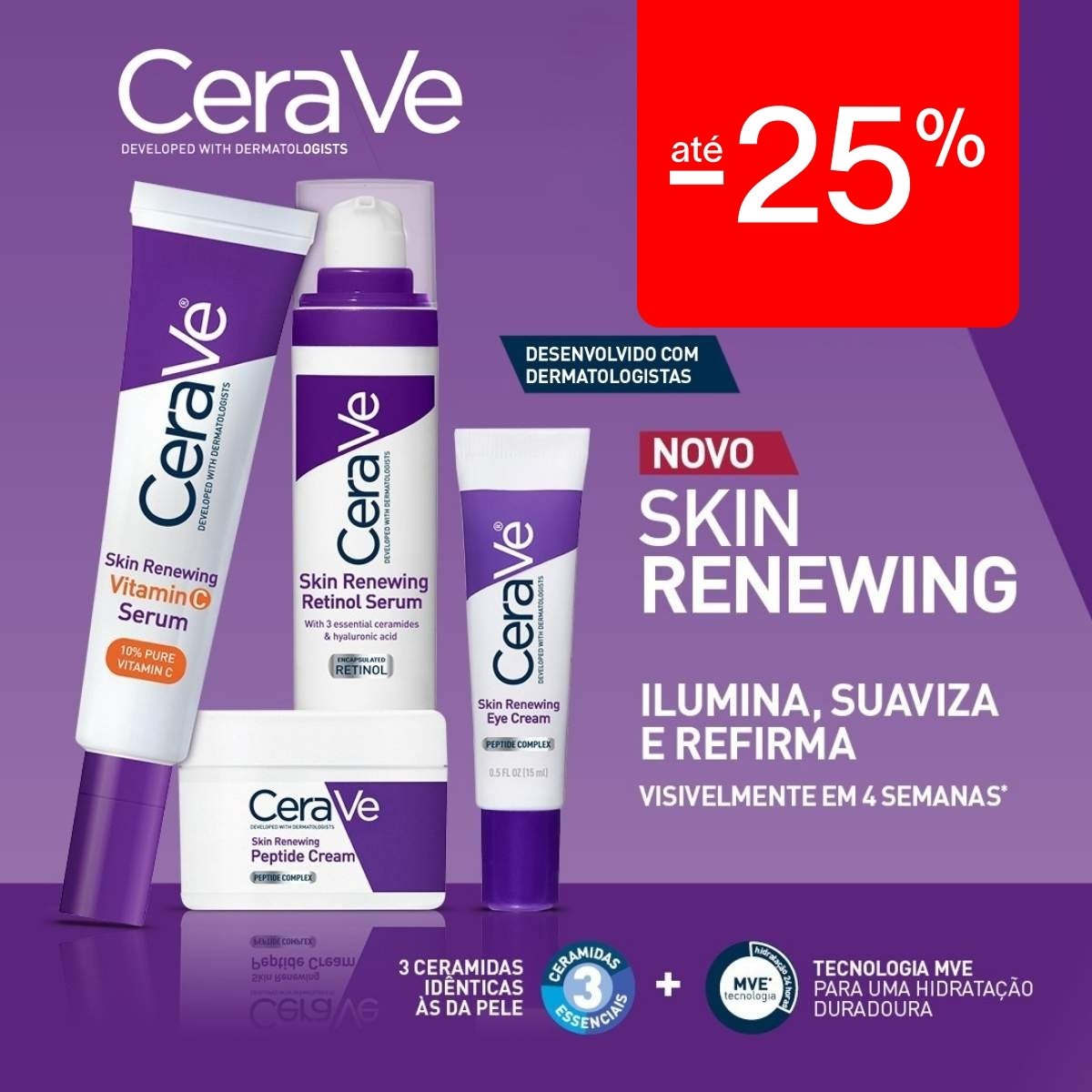 Cerave