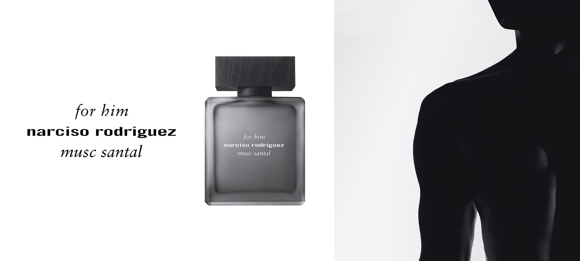 Narciso Rodriguez